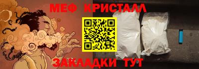 индика Краснодар
