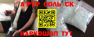 mix Краснокаменск