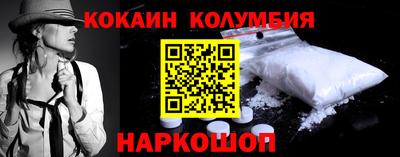 mix Краснокаменск