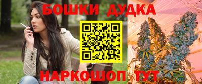 mix Краснокаменск