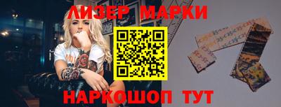 индика Краснодар