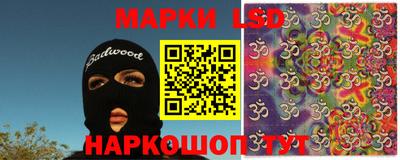индика Краснодар