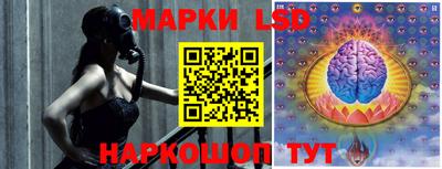 mix Краснокаменск
