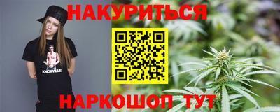 меф Краснознаменск