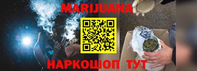 mix Краснокаменск