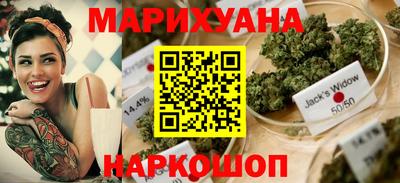 mix Краснокаменск
