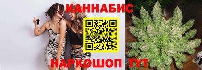 меф Краснознаменск
