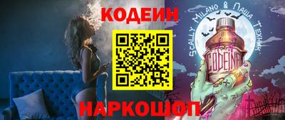 индика Краснодар