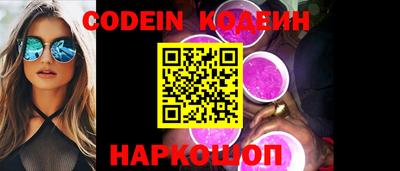 индика Краснодар