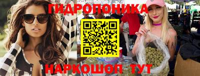 меф Краснознаменск