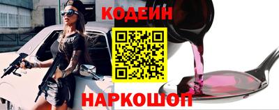 mix Краснокаменск