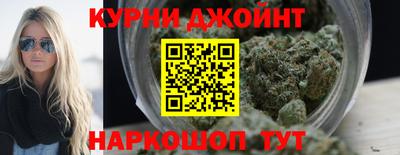mix Краснокаменск