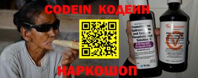 индика Краснодар