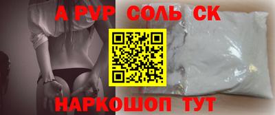 mix Краснокаменск