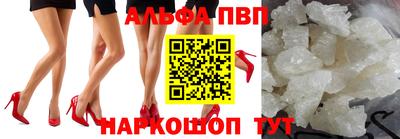 индика Краснодар