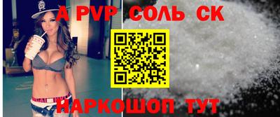 индика Краснодар