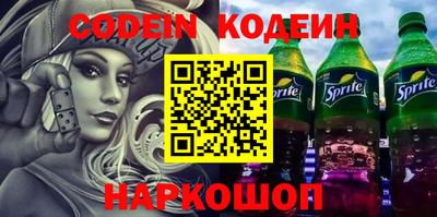 mix Краснокаменск