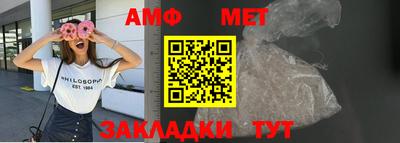 mix Краснокаменск