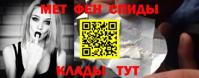 индика Краснодар