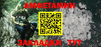 индика Краснодар