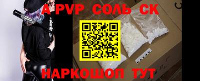 mix Краснокаменск
