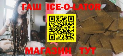 mix Краснокаменск