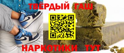 индика Краснодар