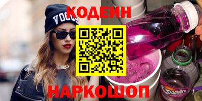 индика Краснодар