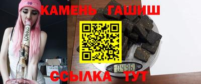 меф Краснознаменск