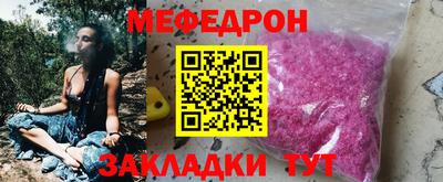 индика Краснодар